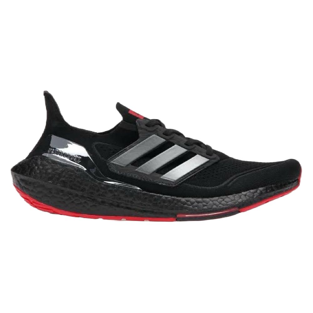 Adidas Ultraboost 21 424 Arsenal - Hype Franco Store