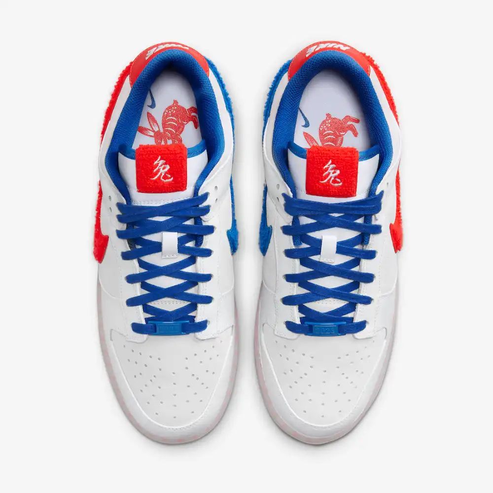 Nike Dunk Low Retro Year Of The Rabbit 2011