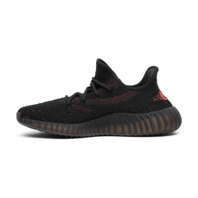 Adidas Yeezy Boost 350 V2 Core Black Red - Hype Franco Store