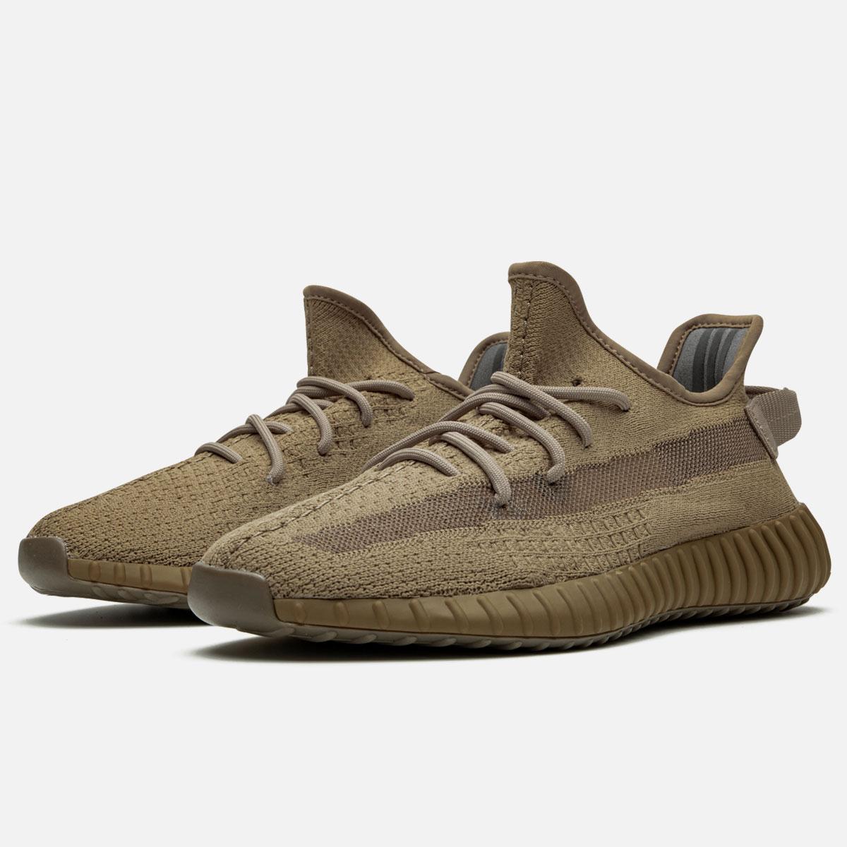 Adidas Yeezy Boost 350 V2 Earth - Hype Franco Store