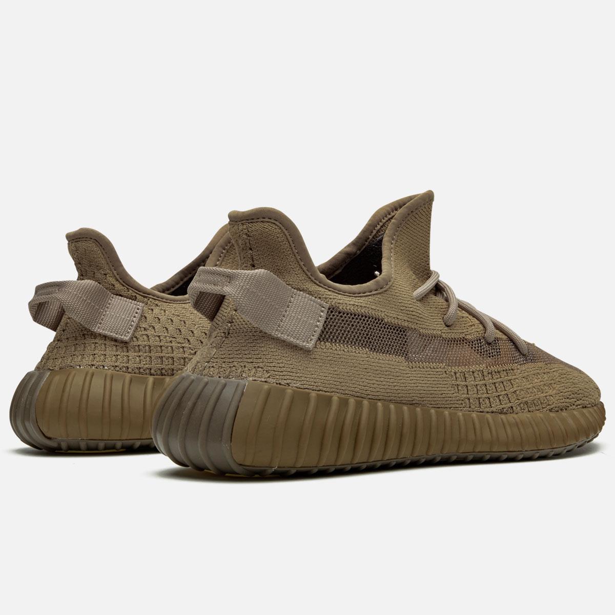 Adidas Yeezy Boost 350 V2 Earth - Hype Franco Store