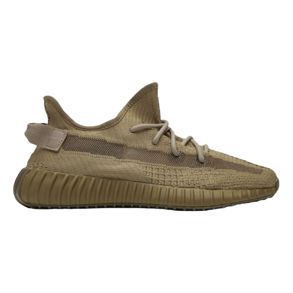 Adidas Yeezy Boost 350 V2 Earth - Hype Franco Store