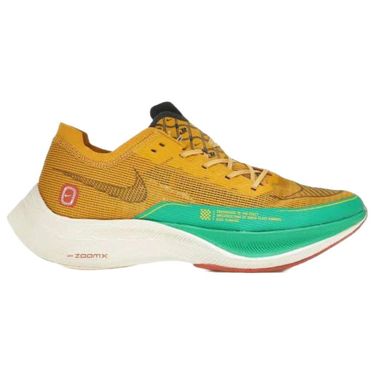 Nike Zoomx Vaporfly Next%2 Verde Estadio Azufre Oscuro