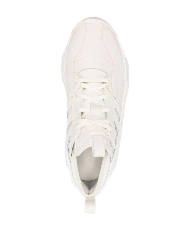 Adidas Y-3 Yohji Yamamoto Triple White - Hype Franco Store