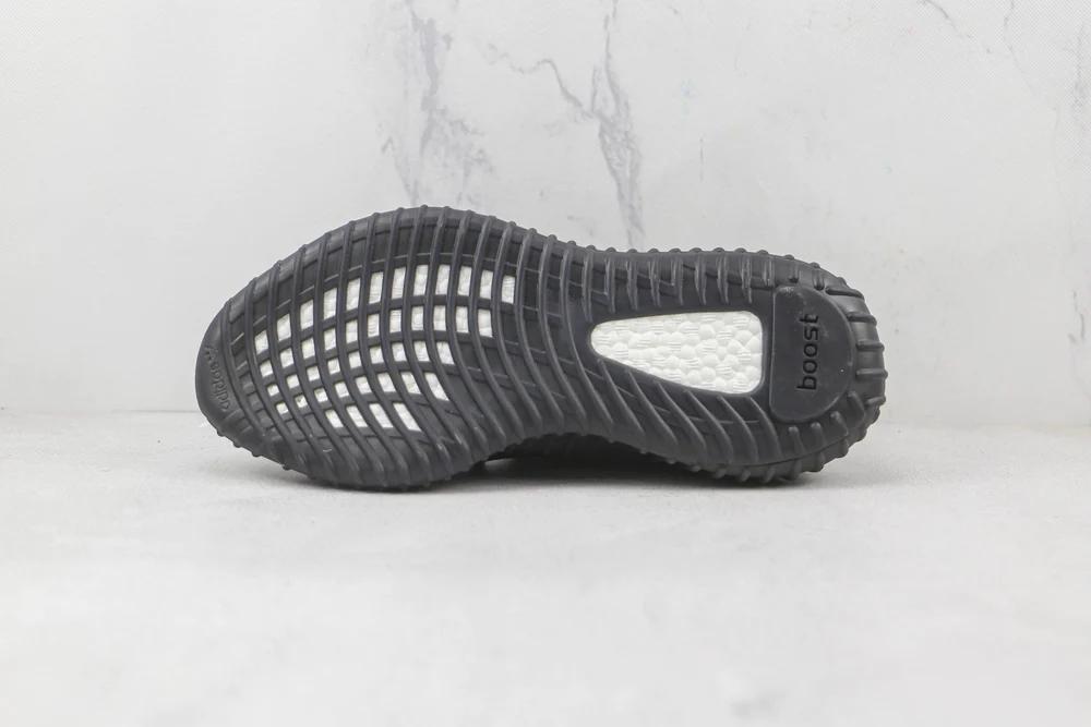 Adidas Yeezy Boost 350 V2 Onyx - Hype Franco Store